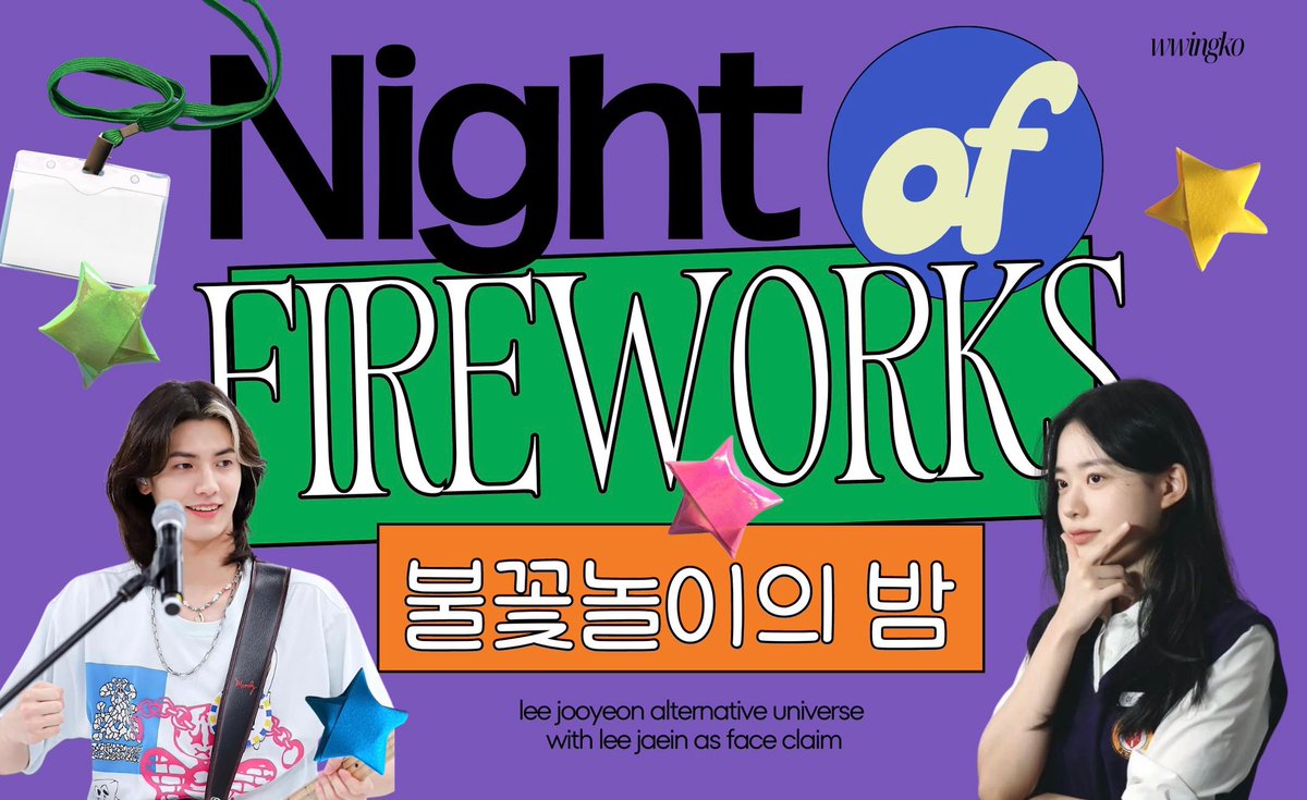 wwingko's tweet photo. night of fireworks🎆

lee jooyeon au
— wwingko https://t.co/3WEgmJeBEt