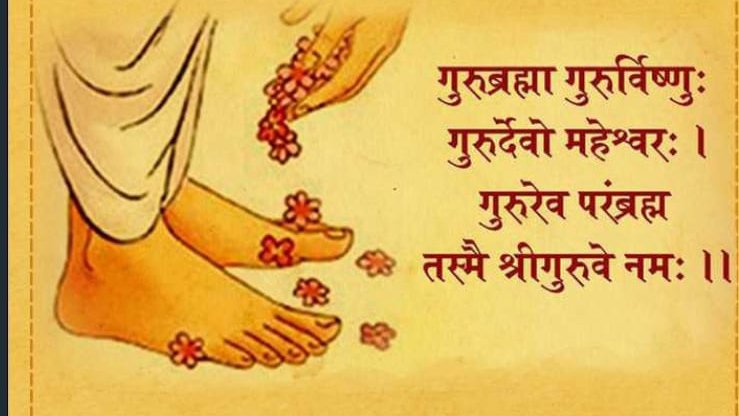 reddynprathima's tweet photo. Wishes on #Gu https://t.co/tHUMky4Sfq