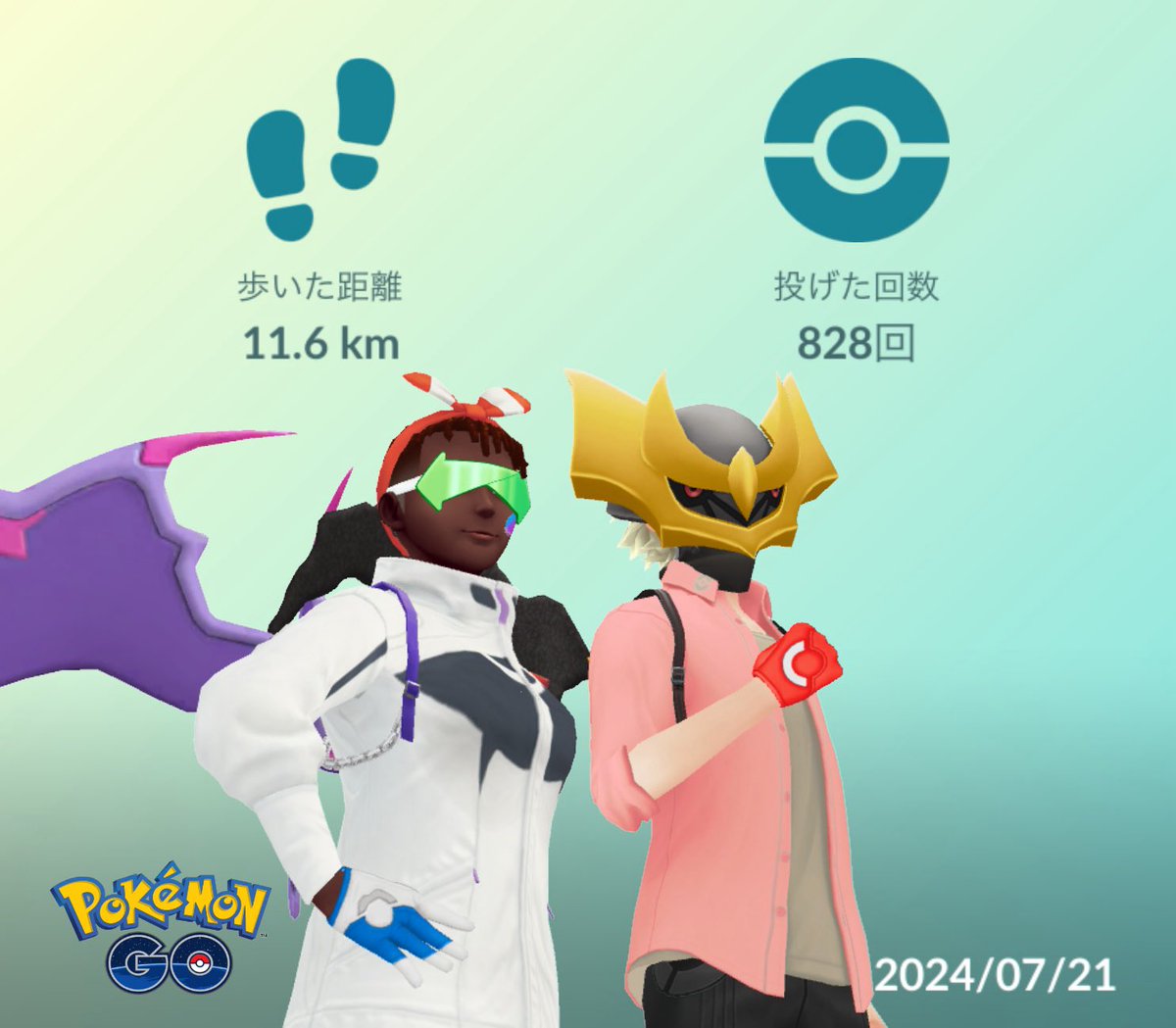 shin_m4's tweet photo. Pokémon GO の楽しさを体験しよう！https://t.co/UCplFG5ck1 https://t.co/GyslnmLkhC