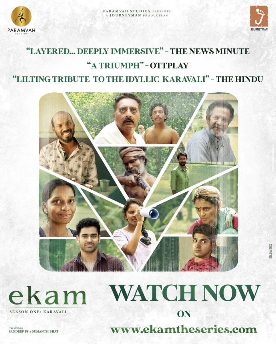 Chaithra_Achar_'s tweet image. Don’t miss it—&amp;gt; 
ekamtheseries.com

#sumanthbhat @rakshitshetty @ParamvahStudios @m3dhun @prakashraaj @RajbShettyOMK