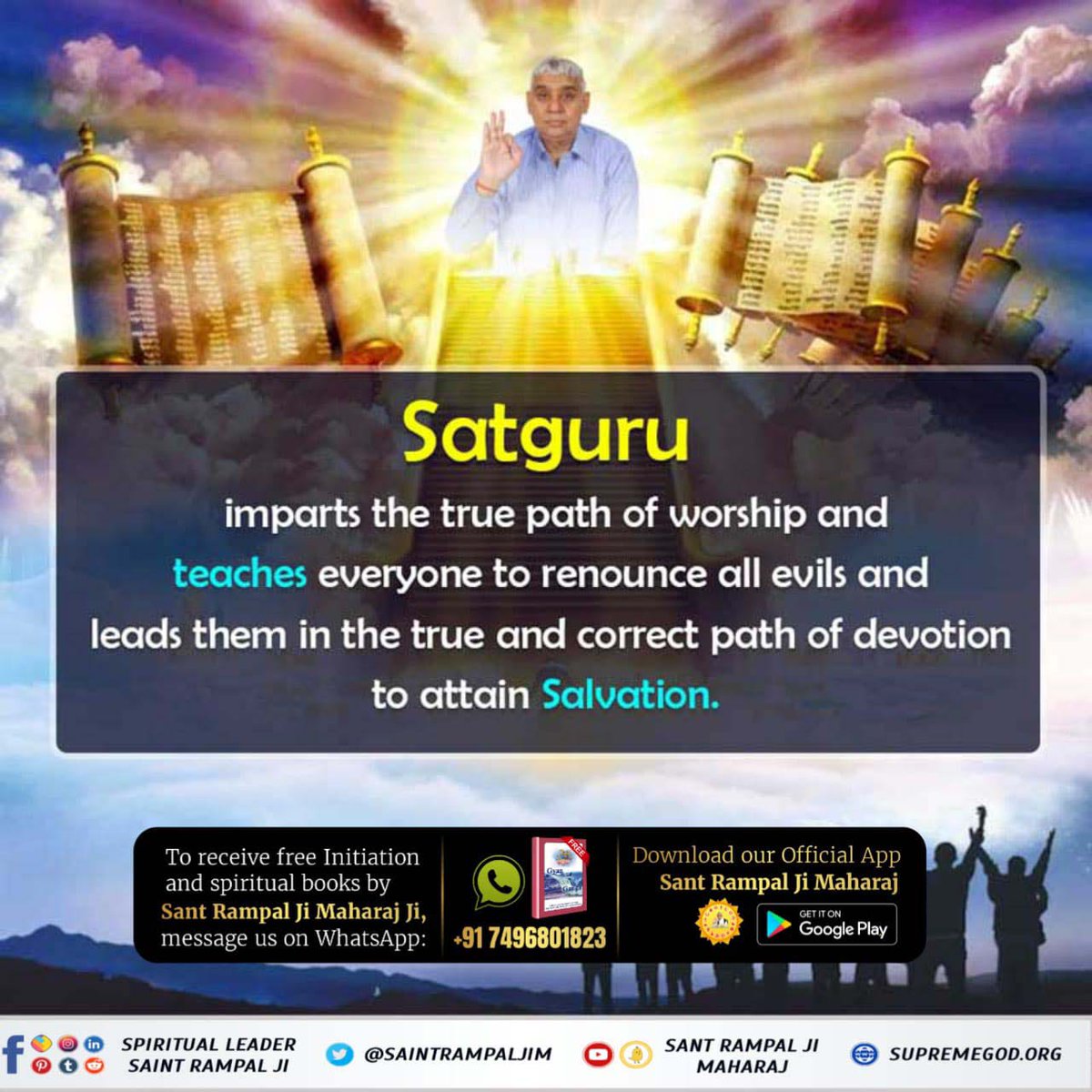 #सच्चा_सतगुरु_कौन
Satguru
imparts the true path of worship and teaches everyone to renounce all evils and leads them in the true and correct path of devotion to attain Salvation.

Sant Rampal Ji Maharaj