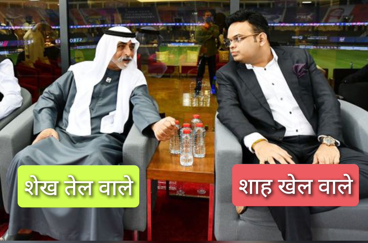 Random_Indian7's tweet photo. ये दोनों दुकानदार बिना तख्ती लगाये शांति से एक दूसरे के साथ व्यापार कर र���े हैं, समाज को इनसे सीखना चाहिए ❤️ https://t.co/Xw47GS4sF1