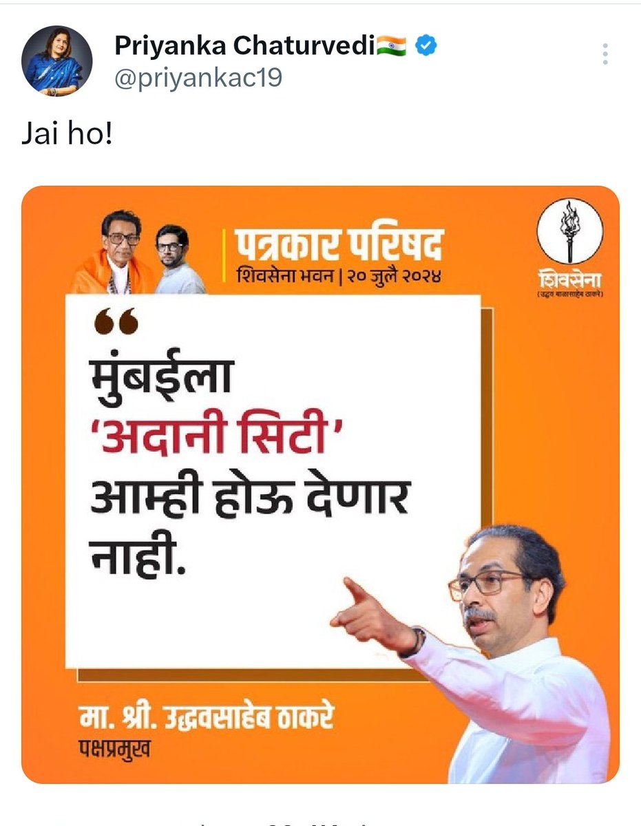 AshokShrivasta6's tweet photo. नाचना..गाना हो गया
शादी की पूड़ी हजम हो गई।
चलो अब काम धंधे पर लौटते हैं।
जय हो ! https://t.co/Gmh2qefx4i