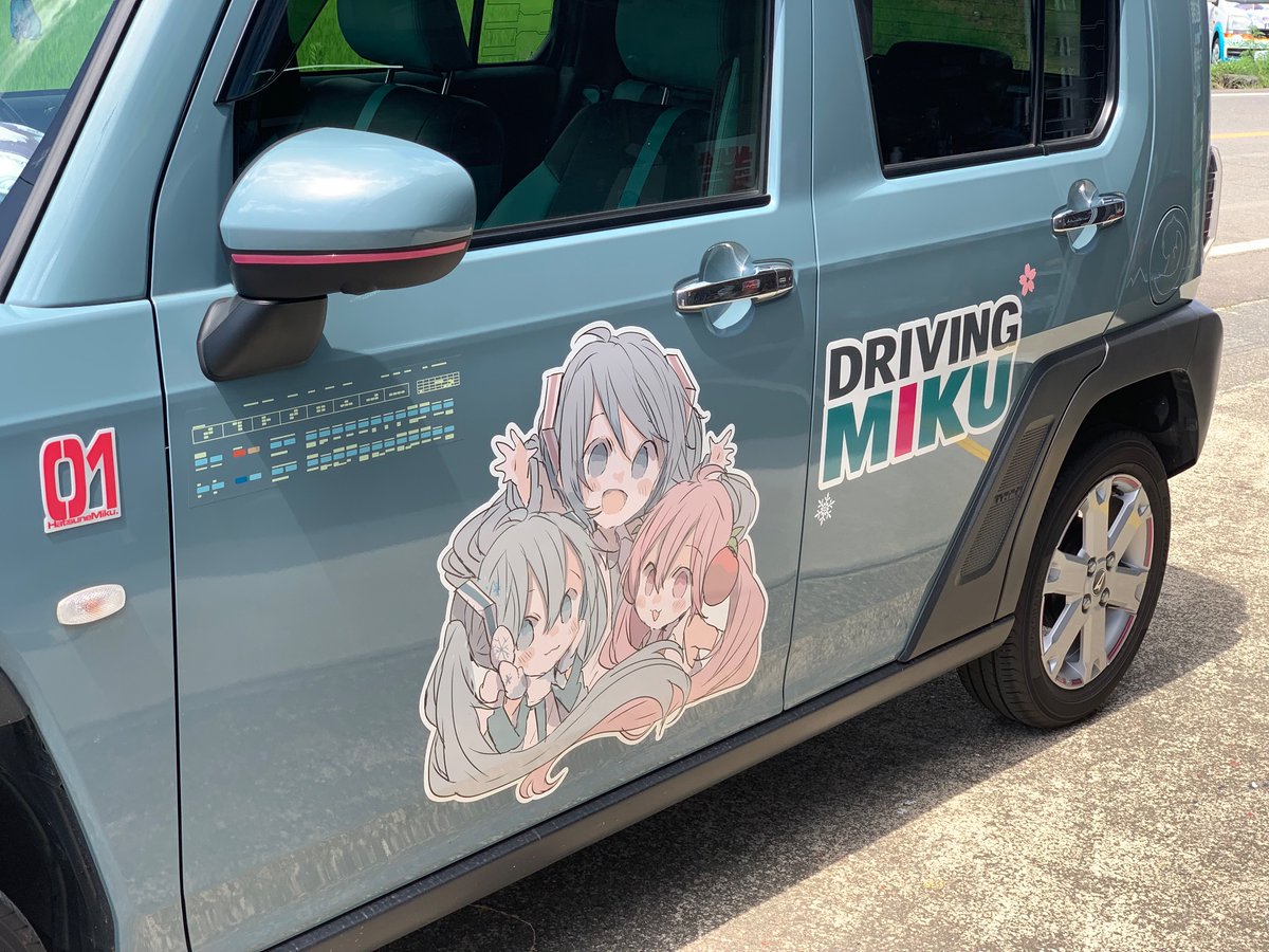 YASU_3939 tweet media