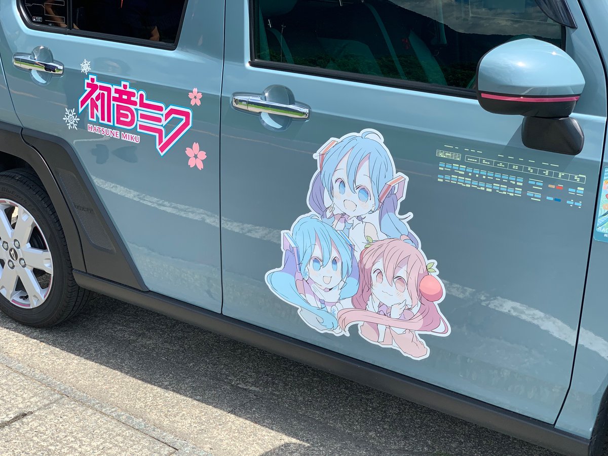 YASU_3939 tweet media