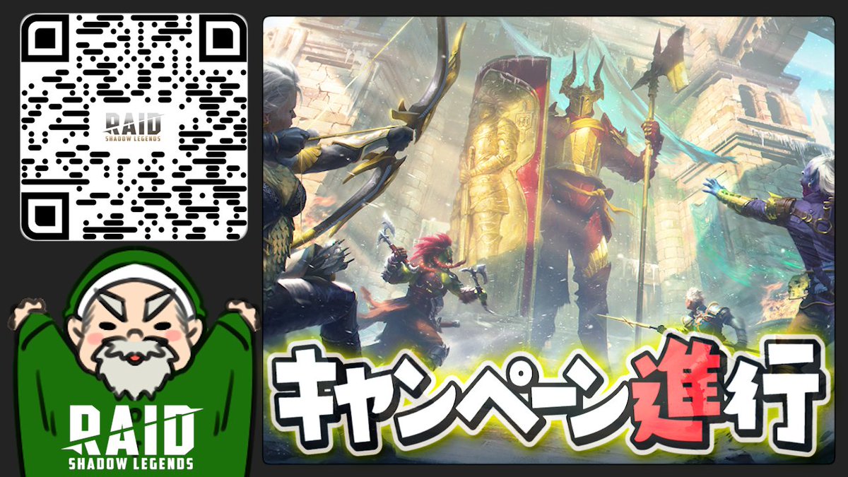 peko_1234's tweet photo. 進めたい事がたくさんあって
どれからこなしていけばいいのか
もう分からなくなってる人の配信💦
▼13時30分から #RaidShadowLedends #PR 配信開始▼
https://t.co/lmKTb270rI https://t.co/A3iTOs4dvj