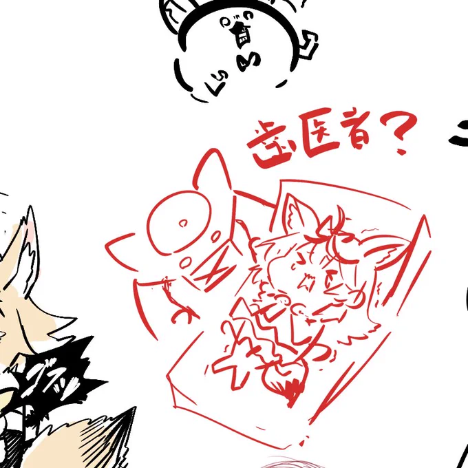 落書きで時間を溶かしてる～_(:3」 