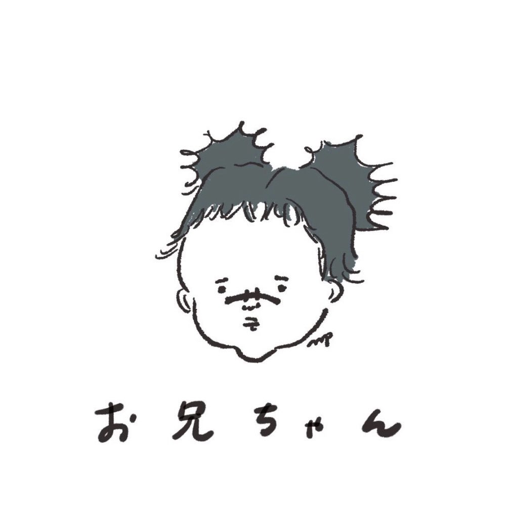 呪術廻戦
世間から6年くらい遅れて
今ハマり始めました 