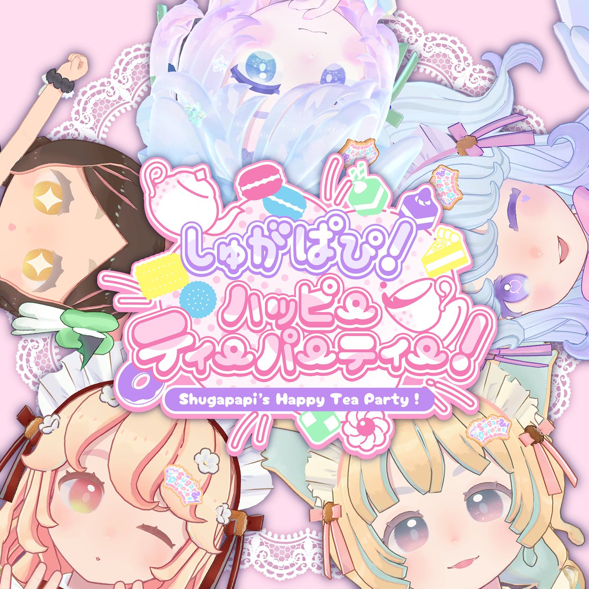 ゆういんぐ tweet media