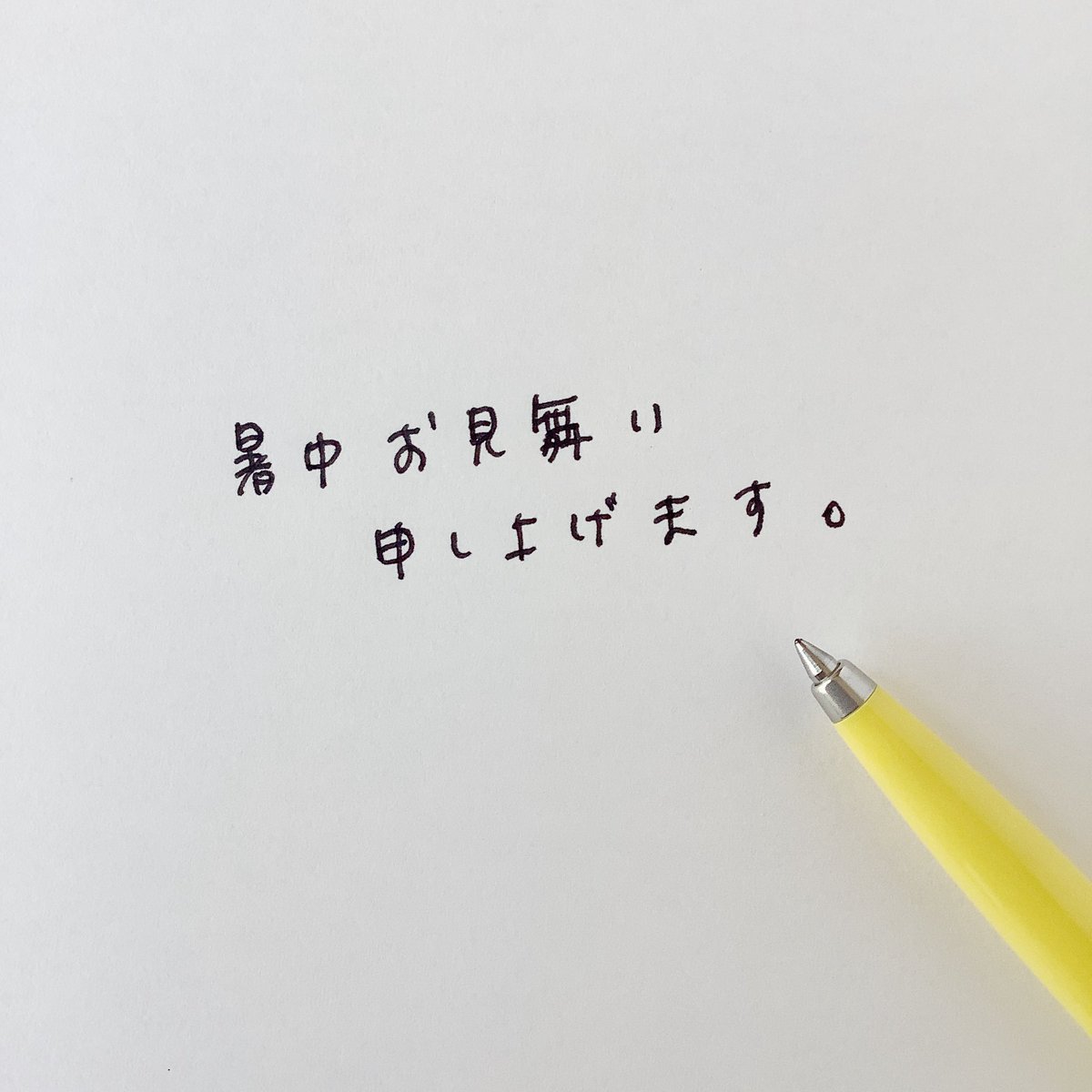 har_ukaze's tweet photo. また即効性に優れたジェルインクを採用しています。
専用のBOX入りなので、ギフトにもおすすめです○
猛烈な暑さが続いておりますので、お出かけは控えて欲しいと思いつつお店開けてます 笑
本日も18時までよろしくお願いします🌴
#perker #ハルカゼ舎webshop #ハルカゼ舎
https://t.co/viTWwDAOFB https://t.co/wpnIgn1iZq