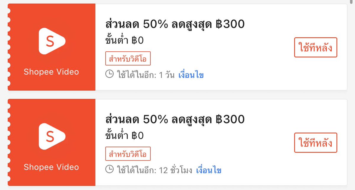 KimhanShops tweet media