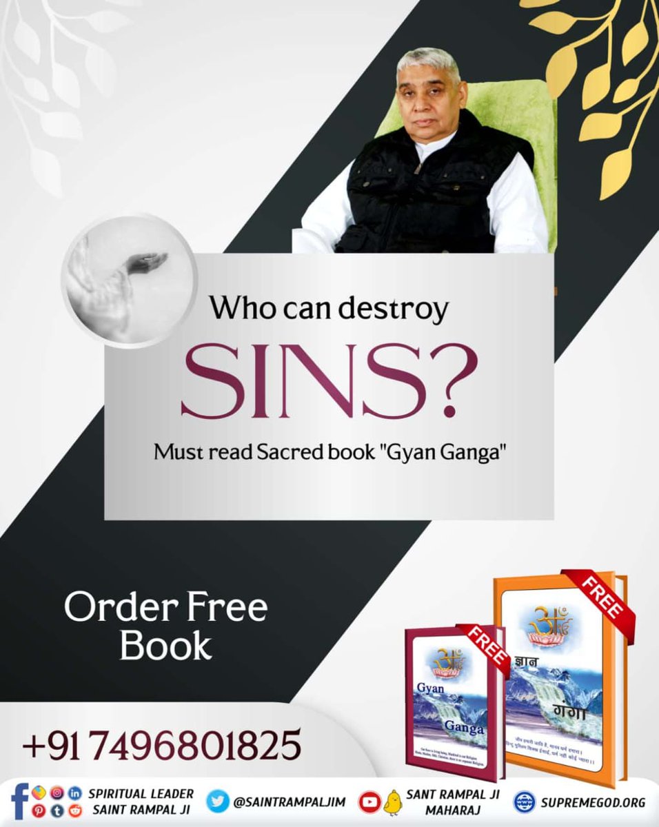 MeenaVe8707's tweet photo. #सच्चा_सतगुरु_कौन
Who can destroy sins?
Must read Sacred book 
"Gyan Ganga"
Sant Rampal Ji Maharaj https://t.co/3Te9JsovD7