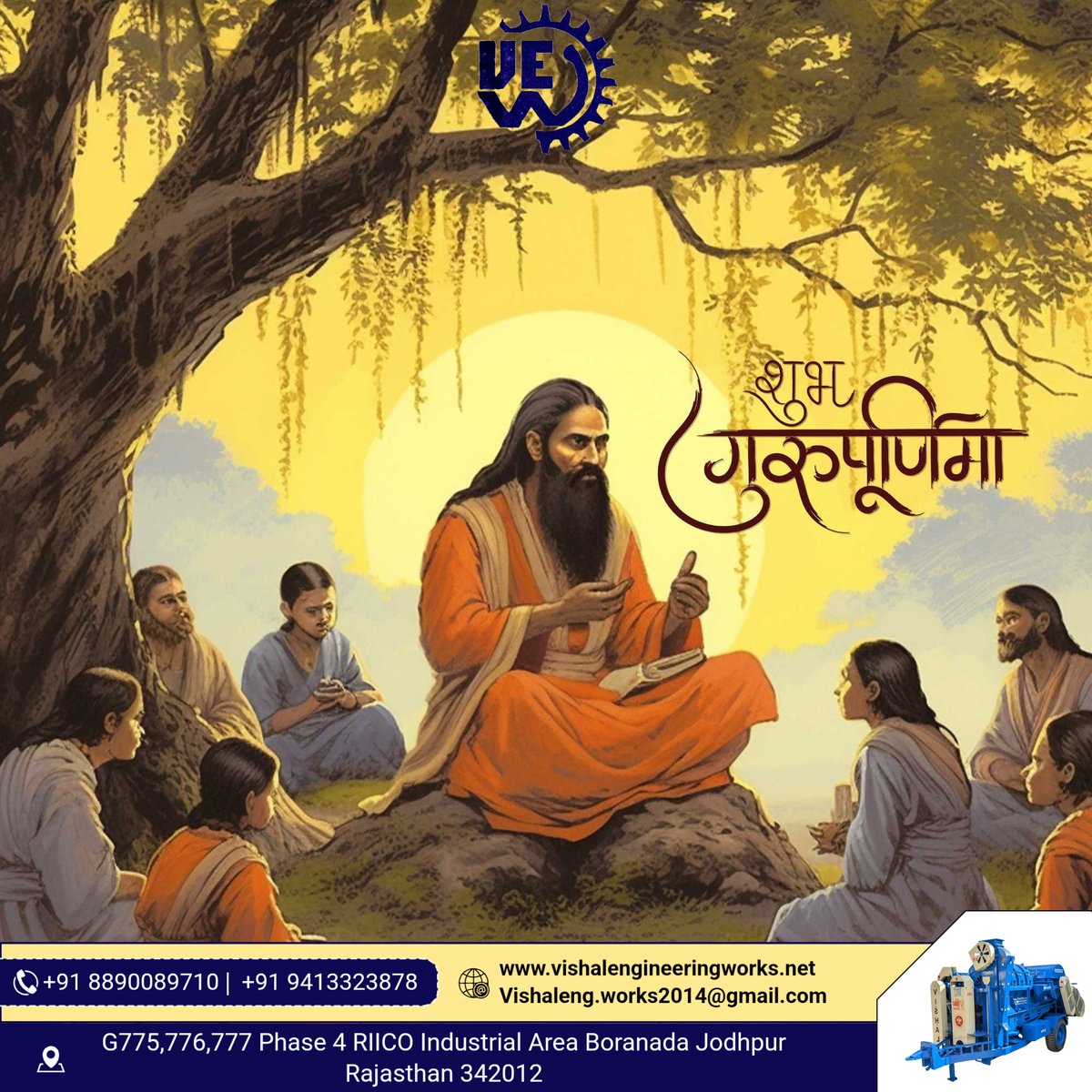 Vishalengworks's tweet photo. गुरू ब्रह्मा गुरू विष्णु, गुरु देवो महेश्वरा गुरु साक्षात परब्रह्म, तस्मै श्री गुरुवे नमः आप सभी को गुरु पूर्णिमा की हार्दिक शुभकामनाएं #vishalthresher #multicrop #vishalengworks #agriculuture #equipment #vishalmachinery #jodhpur #GuruPurnima #गुरु_पूर्णिमा https://t.co/cnoTXLIMS6
