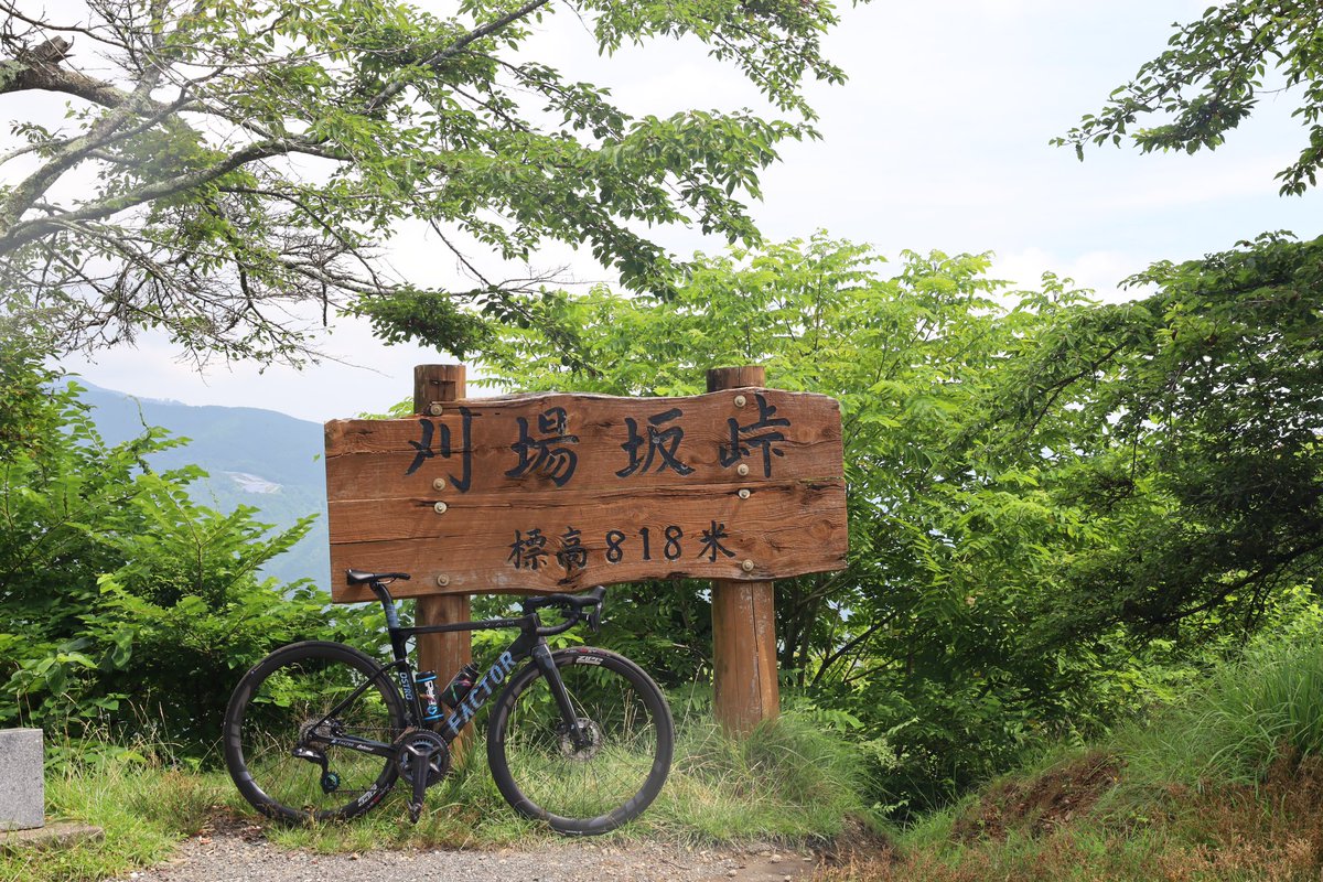 Tsuyo244T's tweet photo. 久しぶりのヒルクライム。
鎌北湖から奥武蔵グリーンライン経由で白石峠へ。
初めて6HundredCafeへ。水出しコーヒー美味しかった。 https://t.co/AvgHhn5efS