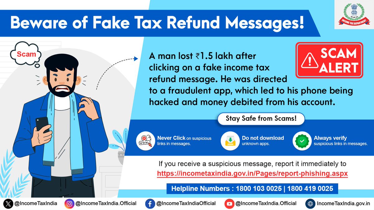 Kind Attention Taxpayers!

🚨 Beware of fake tax refund messages! 

#StaySafeOnline
#CyberCrimePrevention