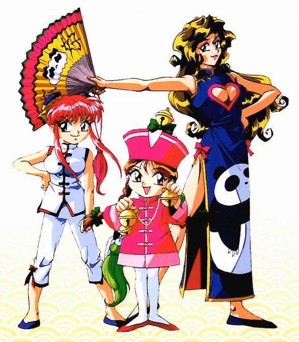 #これを見た人はトリオを貼れ 「イサミ」に出てくるもう一組のトリオ貼るの忘れてた(^_^;)