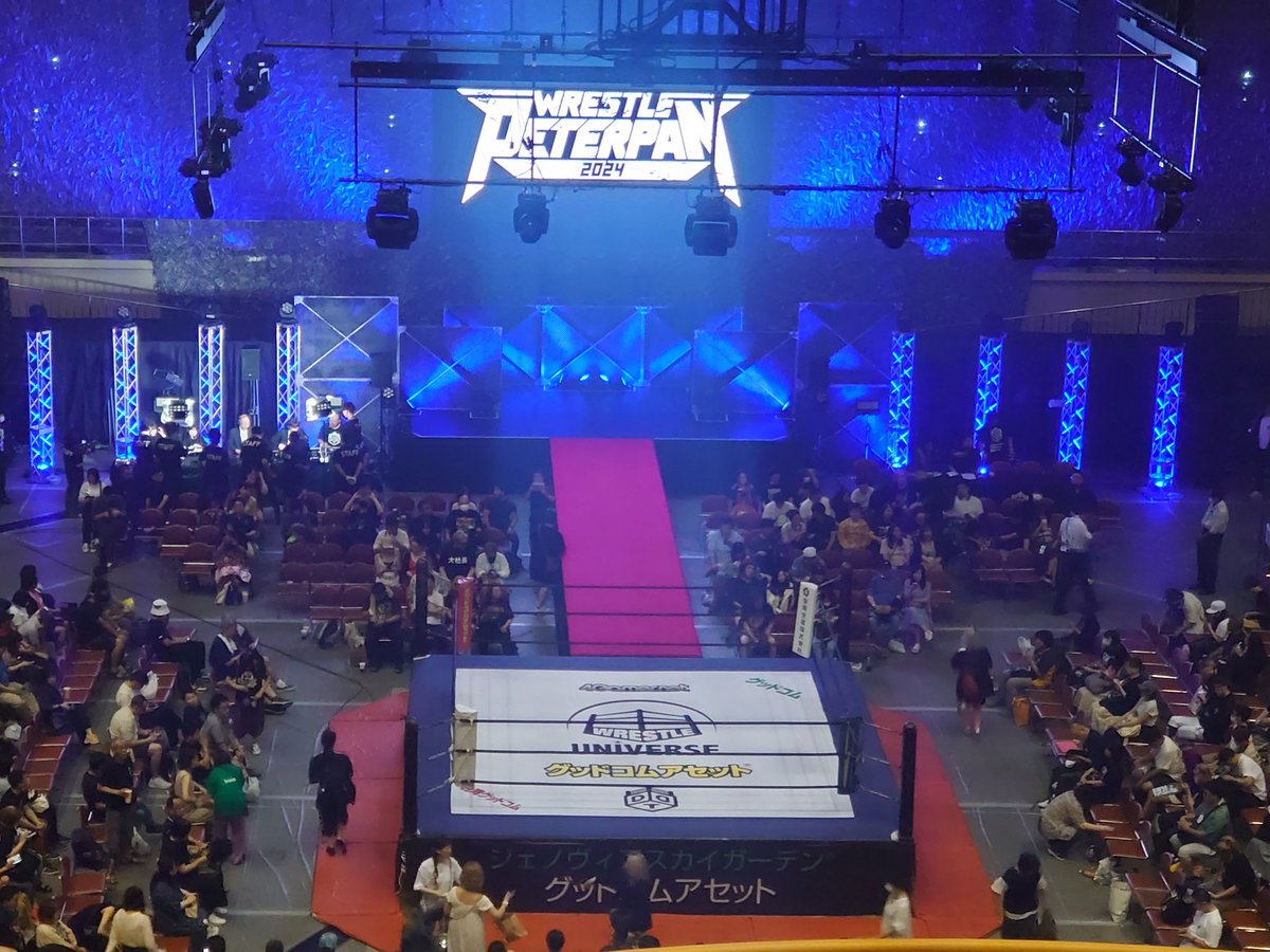 kyo_sa_ma's tweet photo. 来たで!両国! #ddtp #WrestlePeterPan https://t.co/9px2b9lvB5