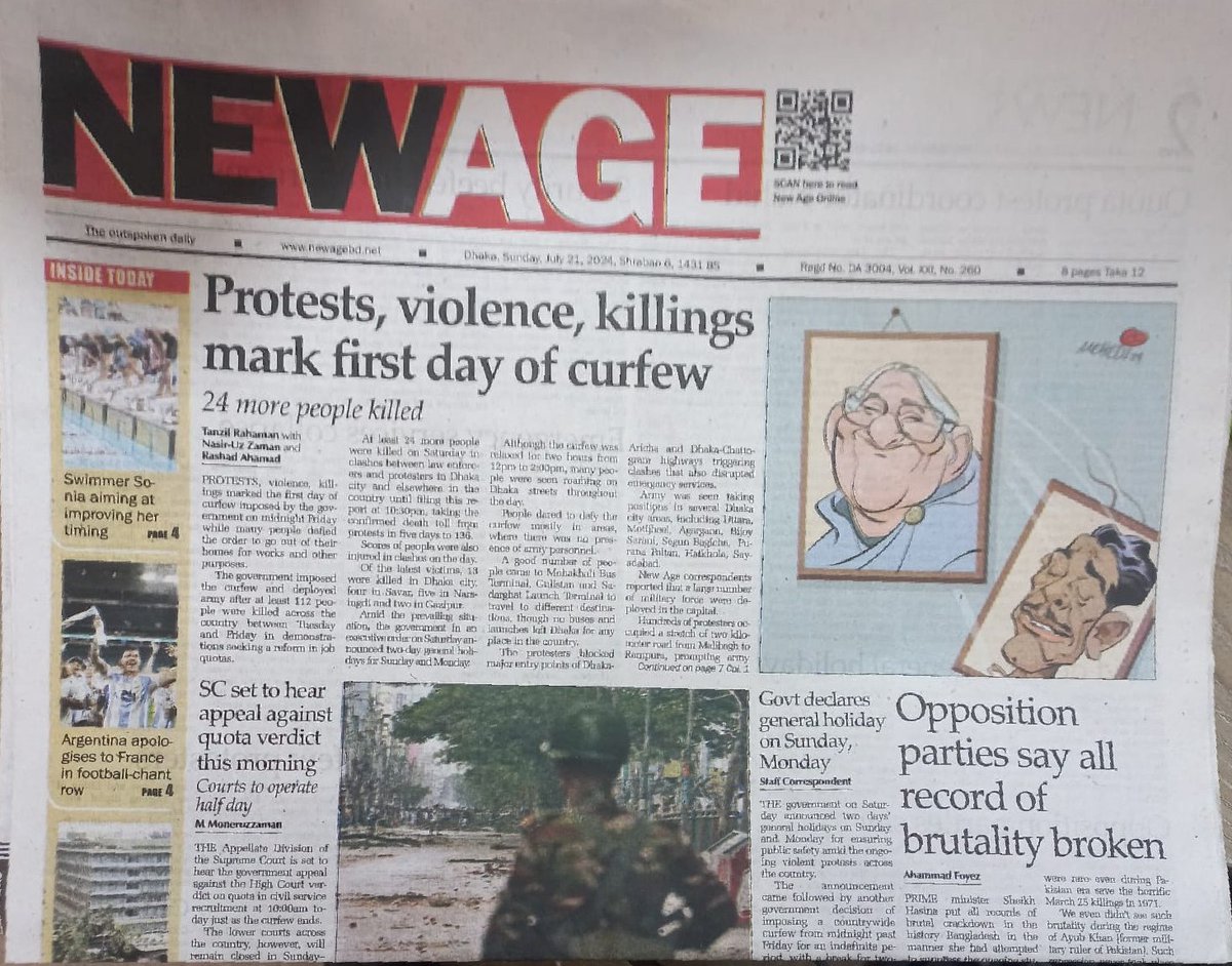 NetraNews's tweet photo. NEW — A sneak peek into a besieged country cut off from the rest of the world: 

Sunday front pages of four major Dhaka newspapers, which halted online operations due to an Internet blackout but continued their print editions. https://t.co/VQSKPkDT1J