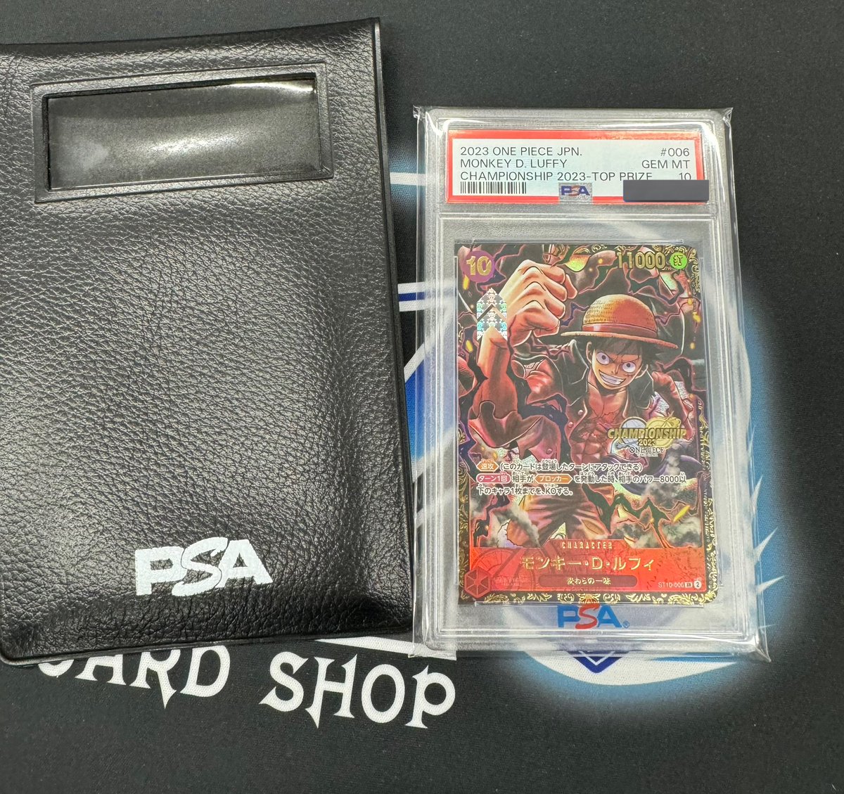ガンバルフィ PSA鑑定代行にてPSA10を獲得させて頂きました