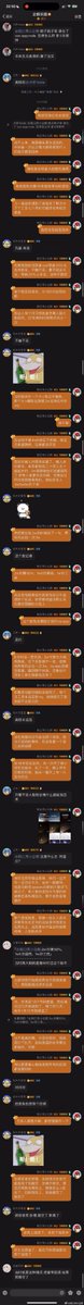 有个兄弟满仓美股指数了，问我咋样，正好聊了点操作和观念上的看法🥳

#修女与鹅 https://t.co/jrzyRnPvHX