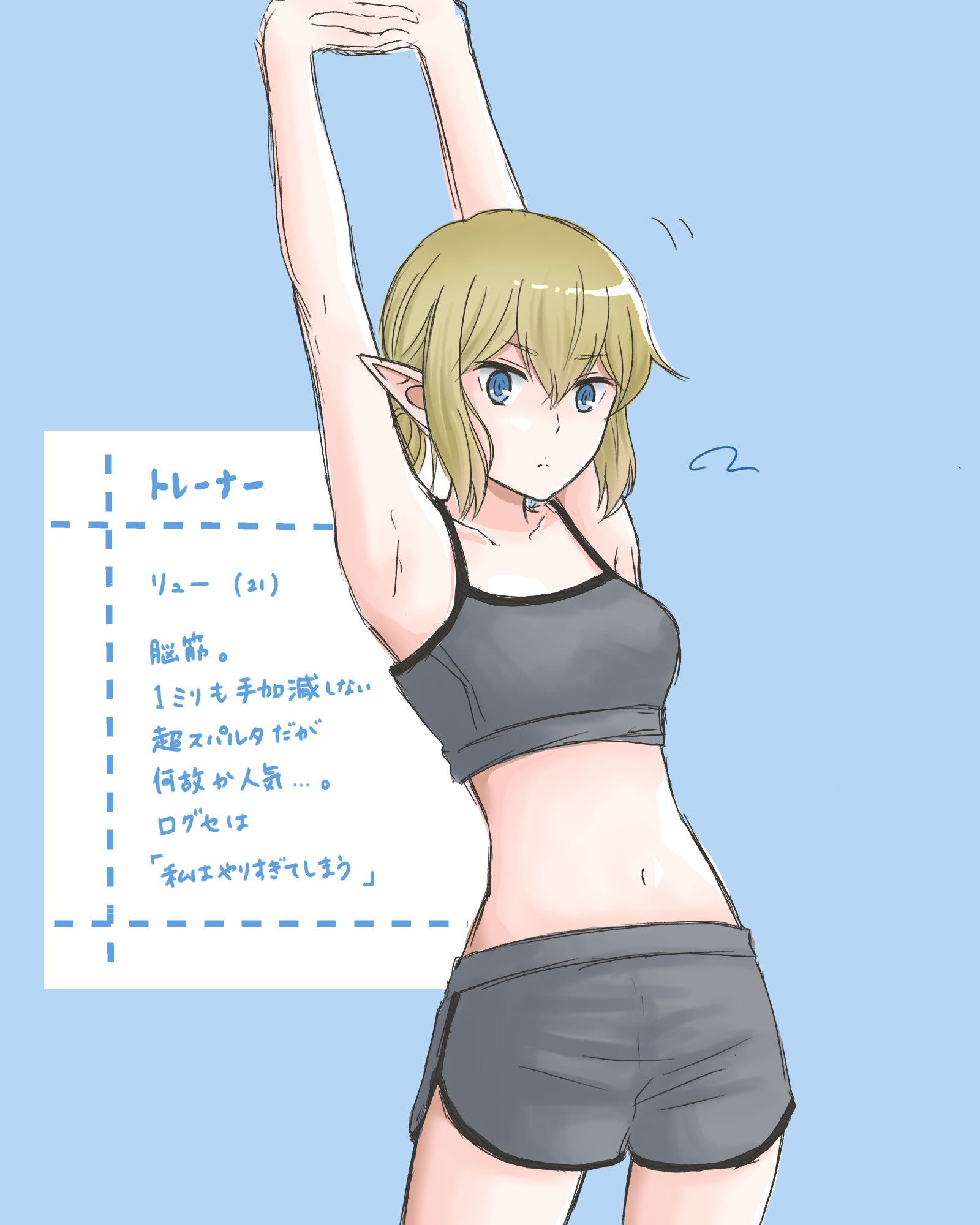 よしどん (@5963byby) / X