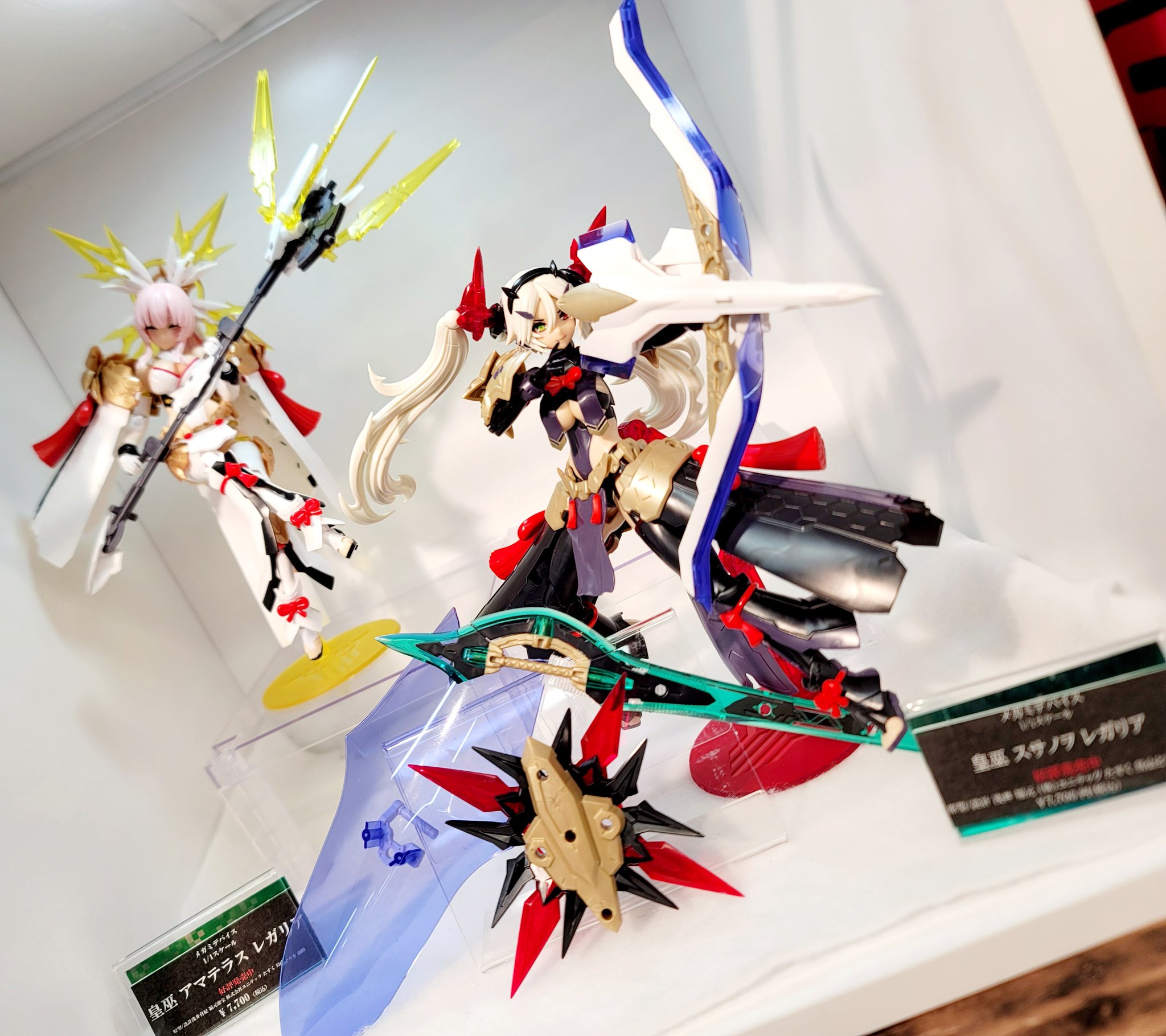 メガミデバイス アマテラス、スサノヲレガリアセット 忍者 弓兵