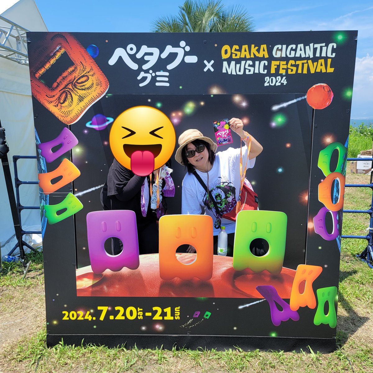 ayatchisakura's tweet photo. 楽しすぎるんだけど♡ https://t.co/YOAtG6D2ik