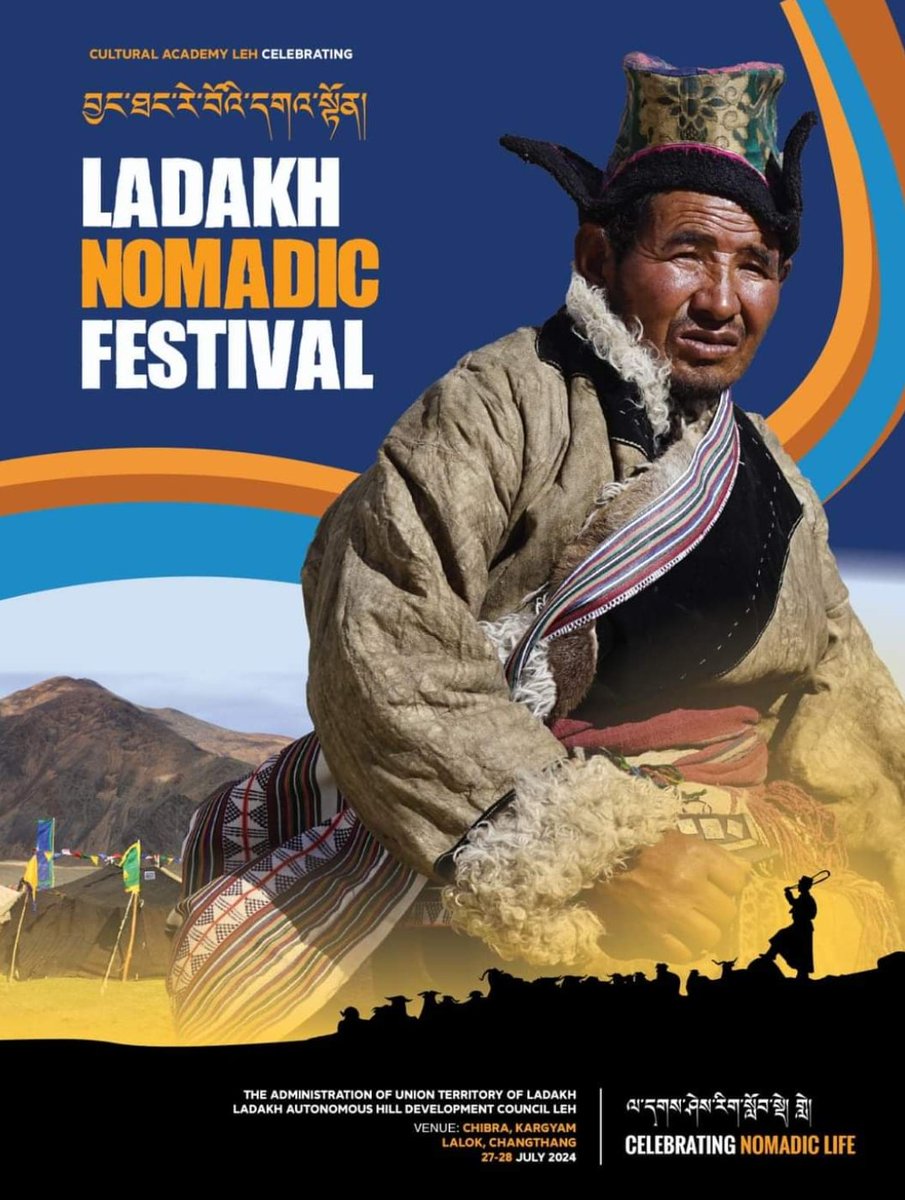 VisitLeh's tweet photo. #ladakhnomadicfestival
July 27-28, 2024
celebrating nomadic life
#visitleh
#visitladakh #featival #utsavportal #nomadicfestival #ladakhfestival #nomadiclife #changthang #leh #ladakh #naturephotography #festive #ladakhtourism #lehladakh #lehtrip #fes #festivals #culturedance https://t.co/Cu91kZ816H