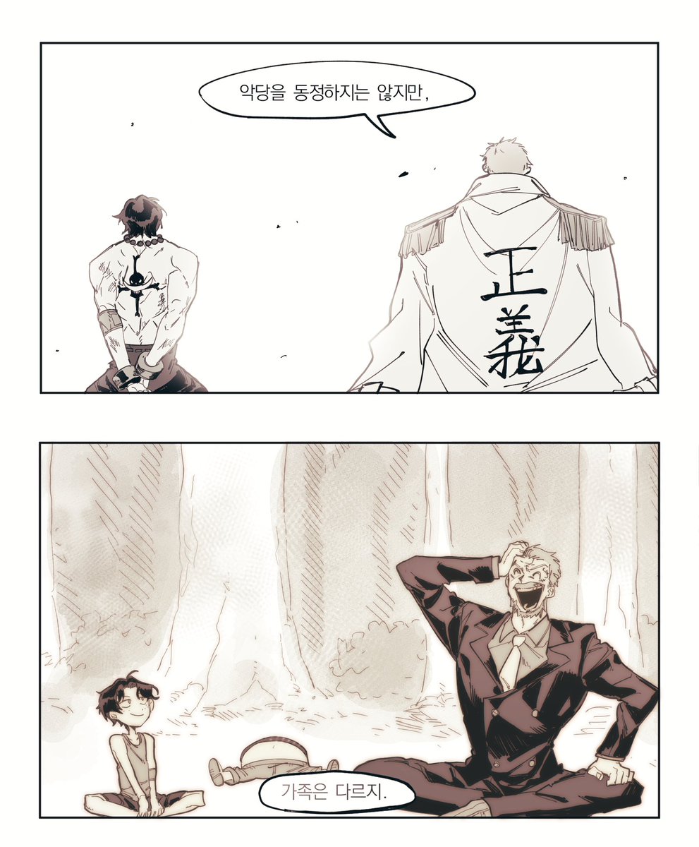 해군공인뱃사공 tweet media