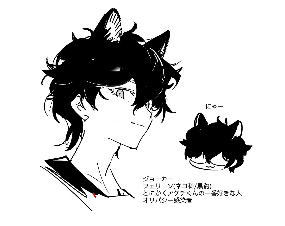 Arknights Shuake #p5r 
Akechi is Liberi(crow) who cuts off his ear feathers, joker is feline(panther) and an infected 