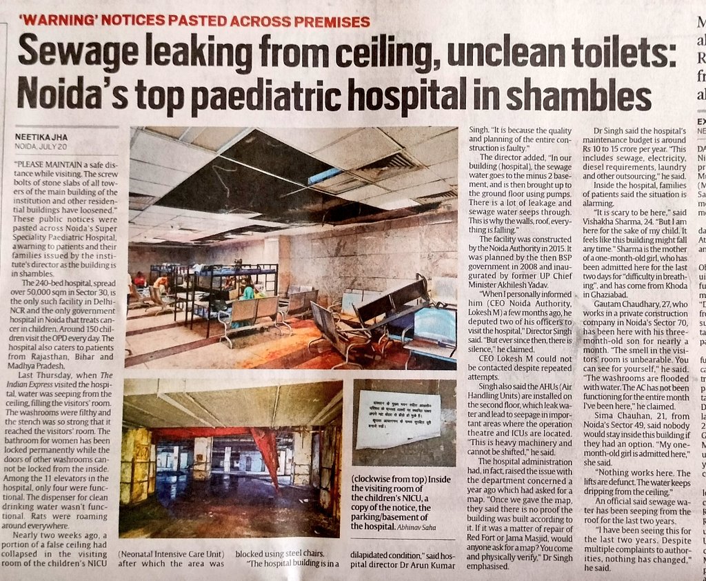 Brajesh Sharma (7XWT) (@arpbks) on Twitter photo Horrible situation <a href="/UPGovt/">Government of UP</a>, <a href="/ChiefSecyUP/">S.P. Goyal, Chief Secretary, GoUP</a> must intervene with utmost seriousness for the safety of patients, staff & #hospital
#рд╡рд┐рдХрд╕рд┐рддрднрд╛рд░рдд рдХреА рдкрд░рд┐рдХрд▓реНрдкрдирд╛ рдЗрд╕ #рдЕрдореГрддрдХрд╛рд▓ рдореЗ рдореБрд╢реНрдХрд┐рд▓ рд▓рдЧрддреА рд╣реИред
рдирд┐рдЬреА рдЕрд╕реНрдкрддрд╛рд▓ рдЖрдЦрд┐рд░ рдХреНрдпреЛрдВ рдЕрдЪреНрдЫреЗ рд╣реИ рдФрд░ рд╕рд░рдХрд╛рд░реА рдЕрд╕реНрдкрддрд╛рд▓реЛрдВ рдХреА рдпреЗ рджрдпрдиреАрдп рд╕реНрддрд┐рдерд┐
<a href="/brajeshpathakup/">Brajesh Pathak</a> Horrible situation <a href="/UPGovt/">Government of UP</a>, <a href="/ChiefSecyUP/">S.P. Goyal, Chief Secretary, GoUP</a> must intervene with utmost seriousness for the safety of patients, staff & #hospital
#рд╡рд┐рдХрд╕рд┐рддрднрд╛рд░рдд рдХреА рдкрд░рд┐рдХрд▓реНрдкрдирд╛ рдЗрд╕ #рдЕрдореГрддрдХрд╛рд▓ рдореЗ рдореБрд╢реНрдХрд┐рд▓ рд▓рдЧрддреА рд╣реИред
рдирд┐рдЬреА рдЕрд╕реНрдкрддрд╛рд▓ рдЖрдЦрд┐рд░ рдХреНрдпреЛрдВ рдЕрдЪреНрдЫреЗ рд╣реИ рдФрд░ рд╕рд░рдХрд╛рд░реА рдЕрд╕реНрдкрддрд╛рд▓реЛрдВ рдХреА рдпреЗ рджрдпрдиреАрдп рд╕реНрддрд┐рдерд┐
<a href="/brajeshpathakup/">Brajesh Pathak</a>