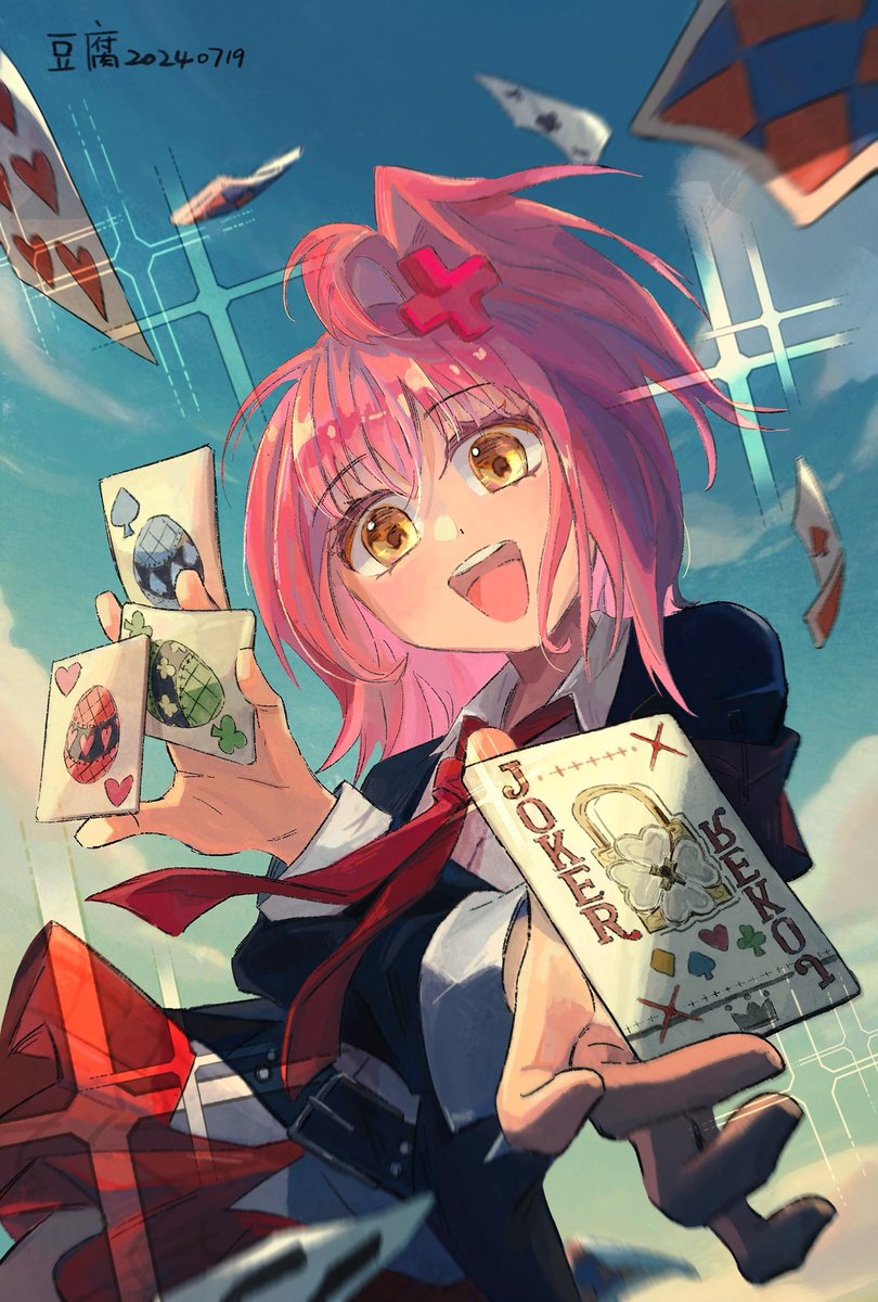 BeanCurd_Iris's tweet photo. #しゅごキャラ！ https://t.co/JN5VFB6Rzl