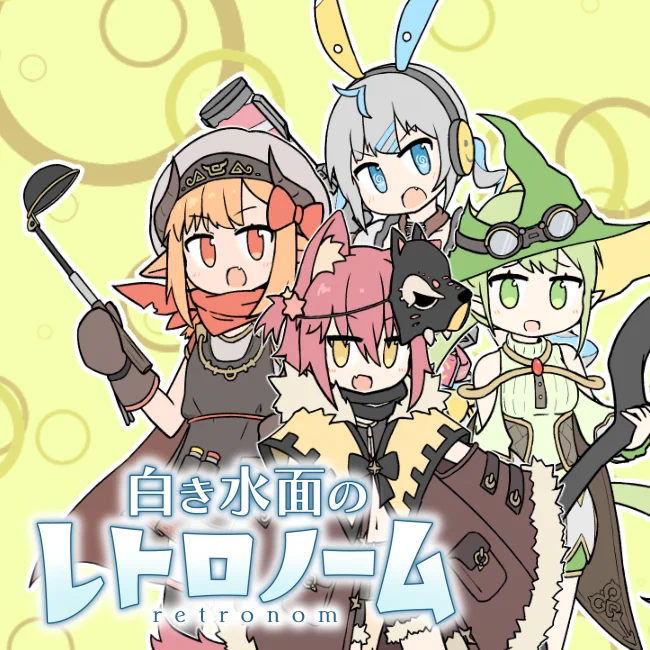 割とガチ目に困窮アミーゴな感じになってるので、有償リクエストを募集しております OriCharaを描かせてくださると特に嬉しいです! #Skeb #Commission