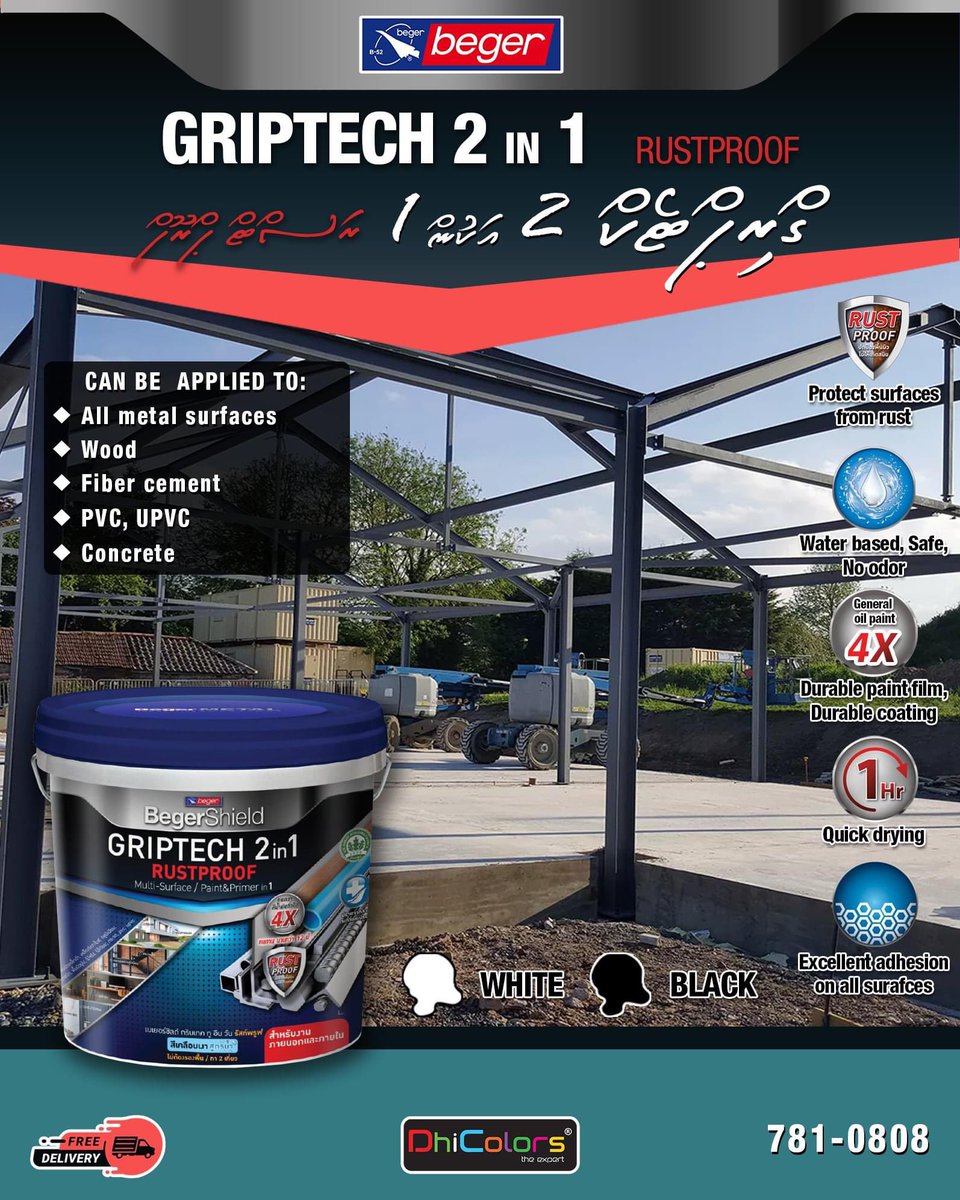 BuildTekmv's tweet photo. BegerShield GripTech 2in1 RustProof is a highly durable, thinner-free (water-based) coating innovation that provides a high gloss finish without the need for a primer
Tel: 781-0808 https://t.co/Kftuq6ltTp