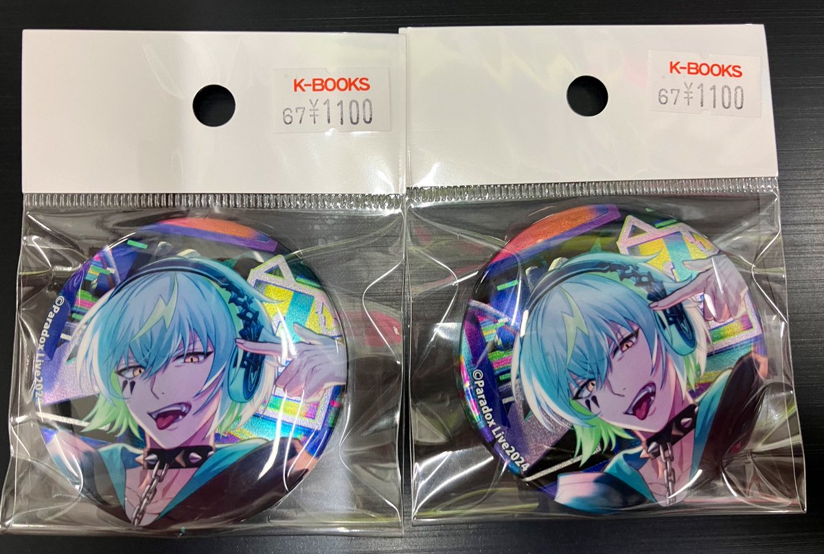 入荷情報】 Paradox Live 幻影 POP UP SHOP 缶バッジ 御子柴賢太 入荷