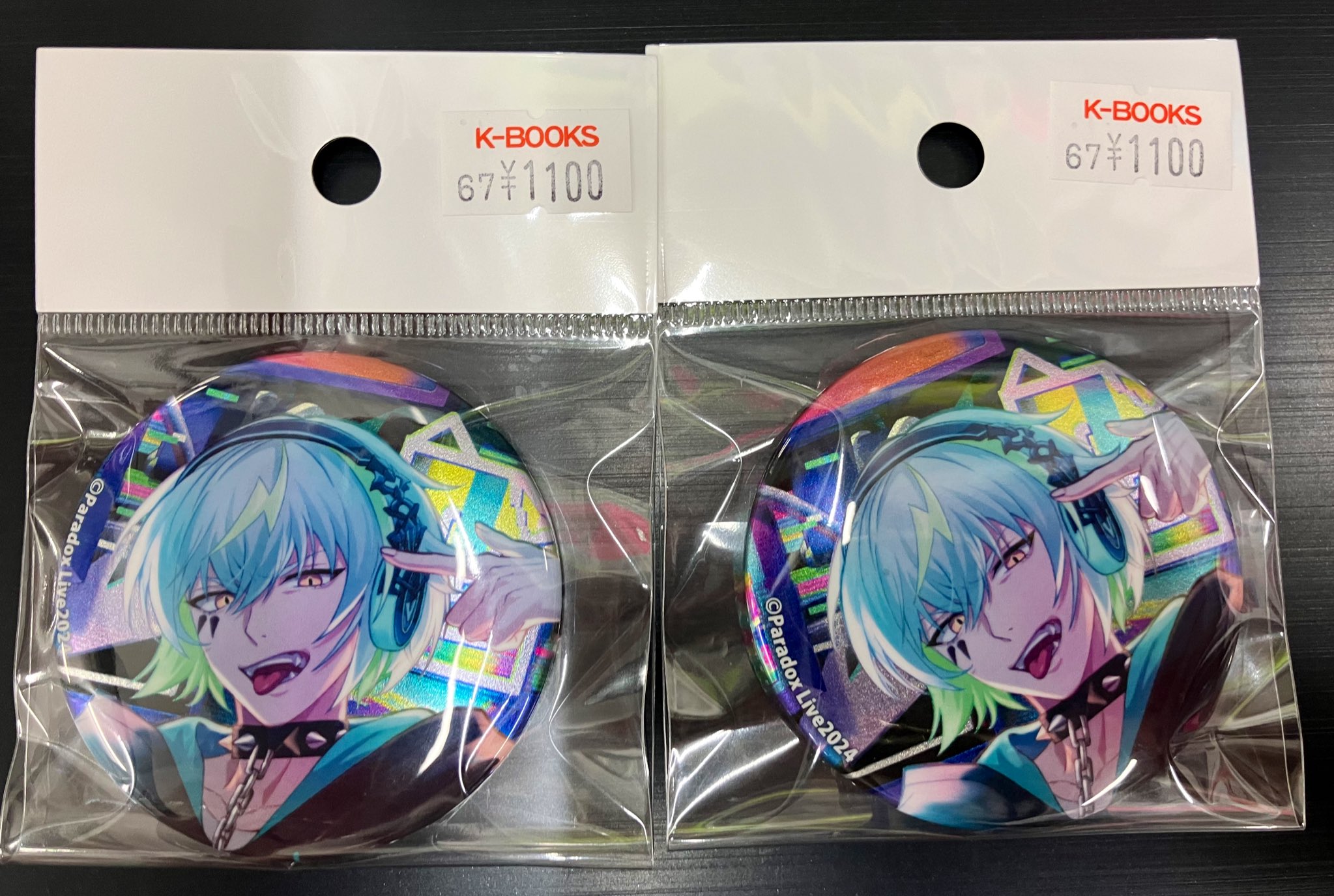 パラライ　賢太　幻影　缶バッジ Paradox Live BIG缶バッジ 幻影ライブ 御子柴 賢太【アニメ