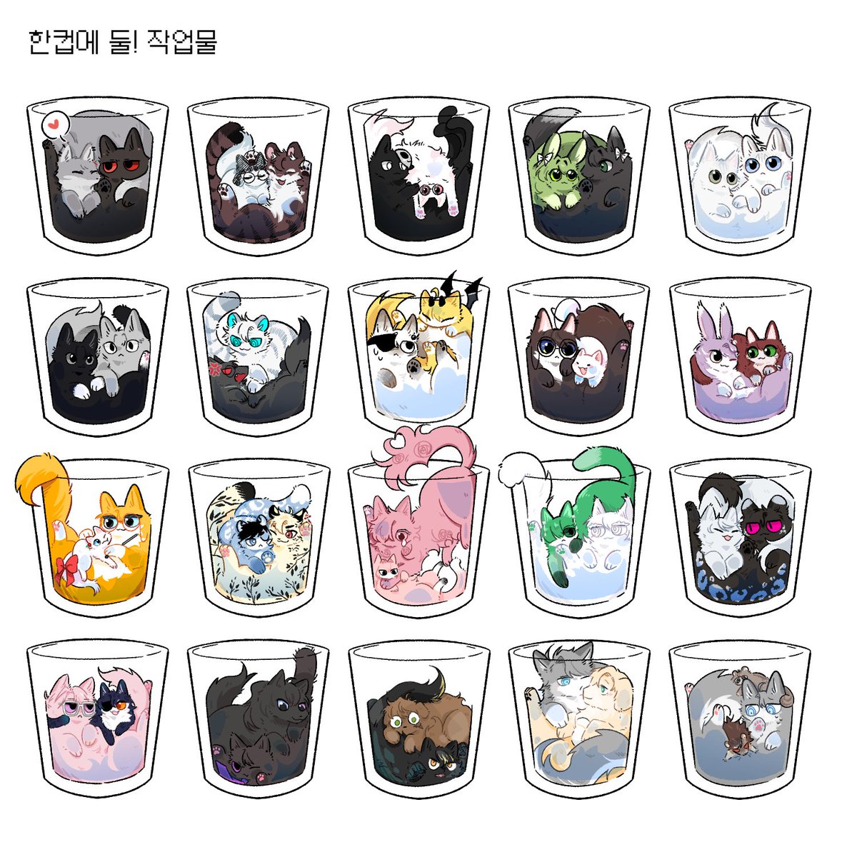 KKbleo3's tweet photo. ▶RT이벤트

해당커미션 300컵 달성했습니다!
감사합니다.

이 트윗(인알 속 트윗X) 을 RT해주신 분들 중 추첨을 통해 당첨자 2분에게  컵 하나씩 담아드립니다.

추첨일: 월말 https://t.co/6fuOoc1Jmp