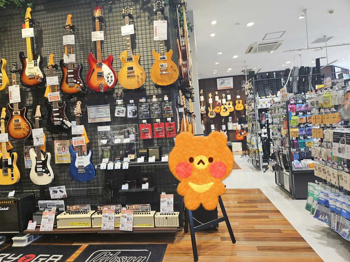 124eI's tweet photo. 二日酔いなのに超絶暑い💦
娘のギター買いに来ました🎵𓈒𓏸 https://t.co/R98MeIIJLu