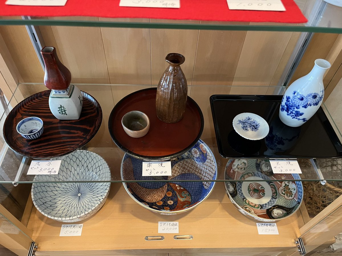♥骨董品 　唐津焼　 鉢 　大きく割れています　骨董　古玩 ♥骨董品 唐津焼 鉢 大きく割れています 骨董 古玩 工芸品