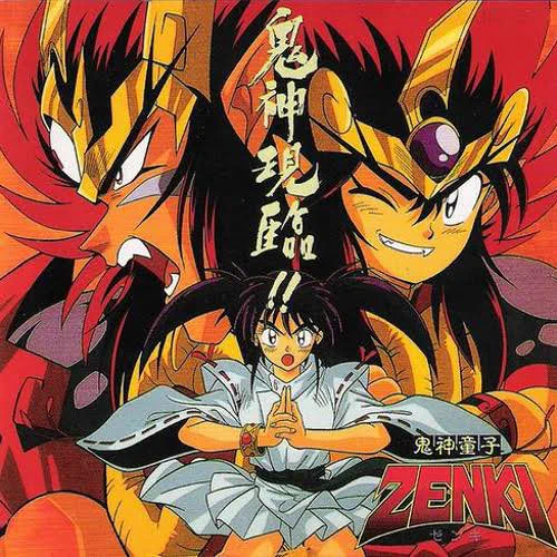 次のリブートアニメそうだね鬼神童子ZENKIが来るね 