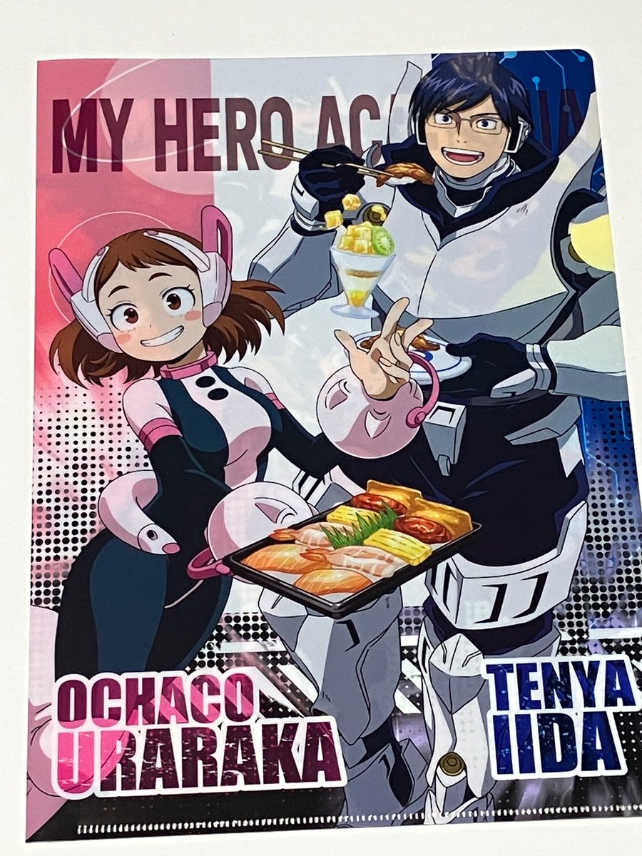 くら寿司のヒロアカクリアファイルはお茶子ちゃんと飯田くんのにしました。
この組み合わせひさしぶりに見るなぁ。
あと裏面が全員集合なのありがたい。 