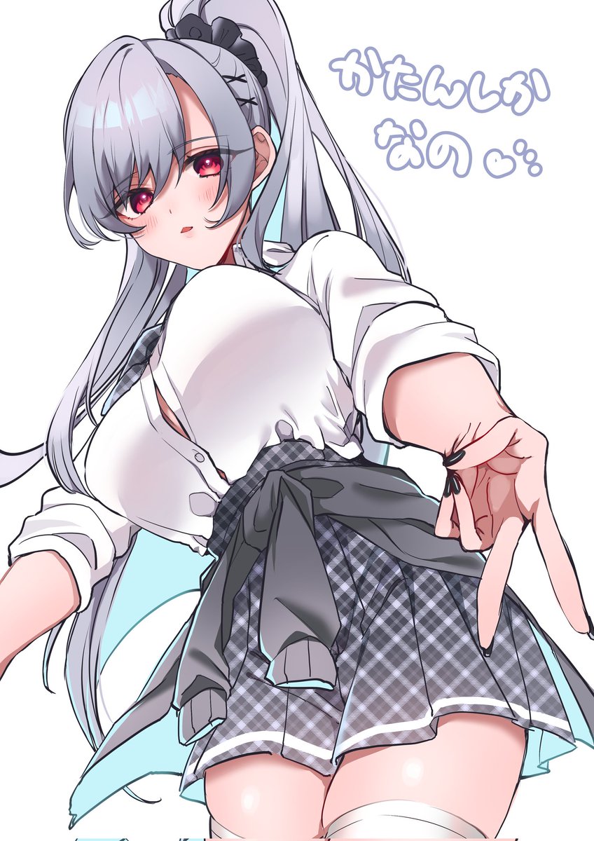 kngu0511's tweet image. 夏だ‼️ギャル凪乃だ‼️