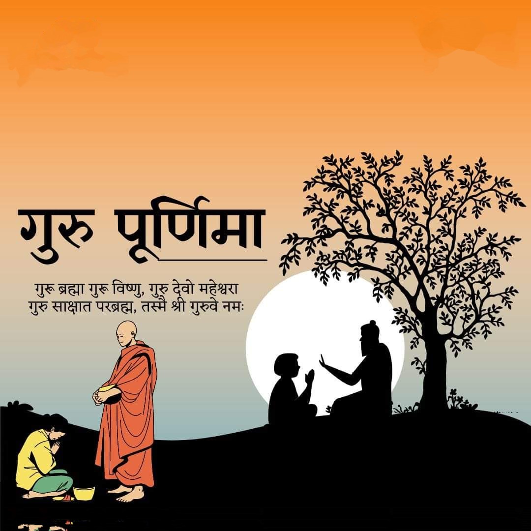 Nath1Mriganka's tweet photo. 🕉️🕉️🙏🕉️🕉️
@himantabiswa 
@abhijitsarma 
@assampolice 
@Pijush_hazarika 
@TheAshokSinghal 
@CMOfficeAssam 
@DrRajbangshi 
@gpsinghips 
@DCSonitpur 
@SonitpurPolice https://t.co/xLoaLhTnod