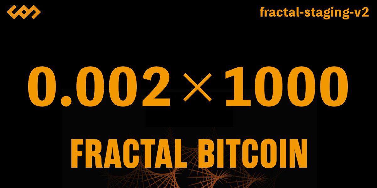 📢 Fractal-Staging-V2 领水：0.002 BTC × 1000 份

Fractal 测试网昨晚已经完成了重置，此前测试网上的 BTC 余额已经全部清零，目前运行的测试网版本为 fractal-staging-v2。

好了，那就继续玩起来吧！发一轮 V2 测试网的水：
🪂 0.002 BTC × 1000 份

发放要求跟之前的一样：
🔹 把 bc1p
