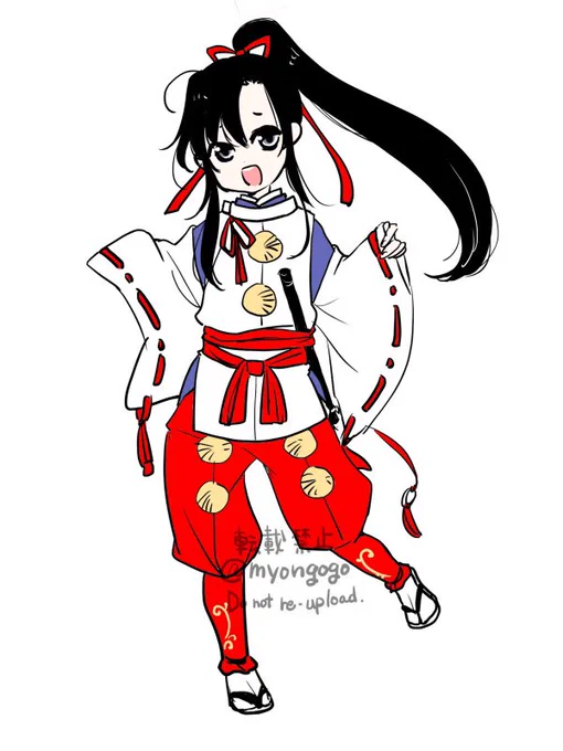 逃げ若コス羨羨(中) 