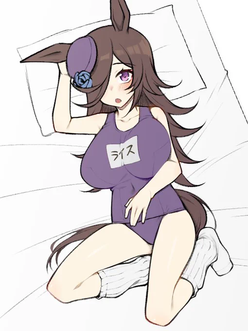 大盛りライス#ウマ娘 