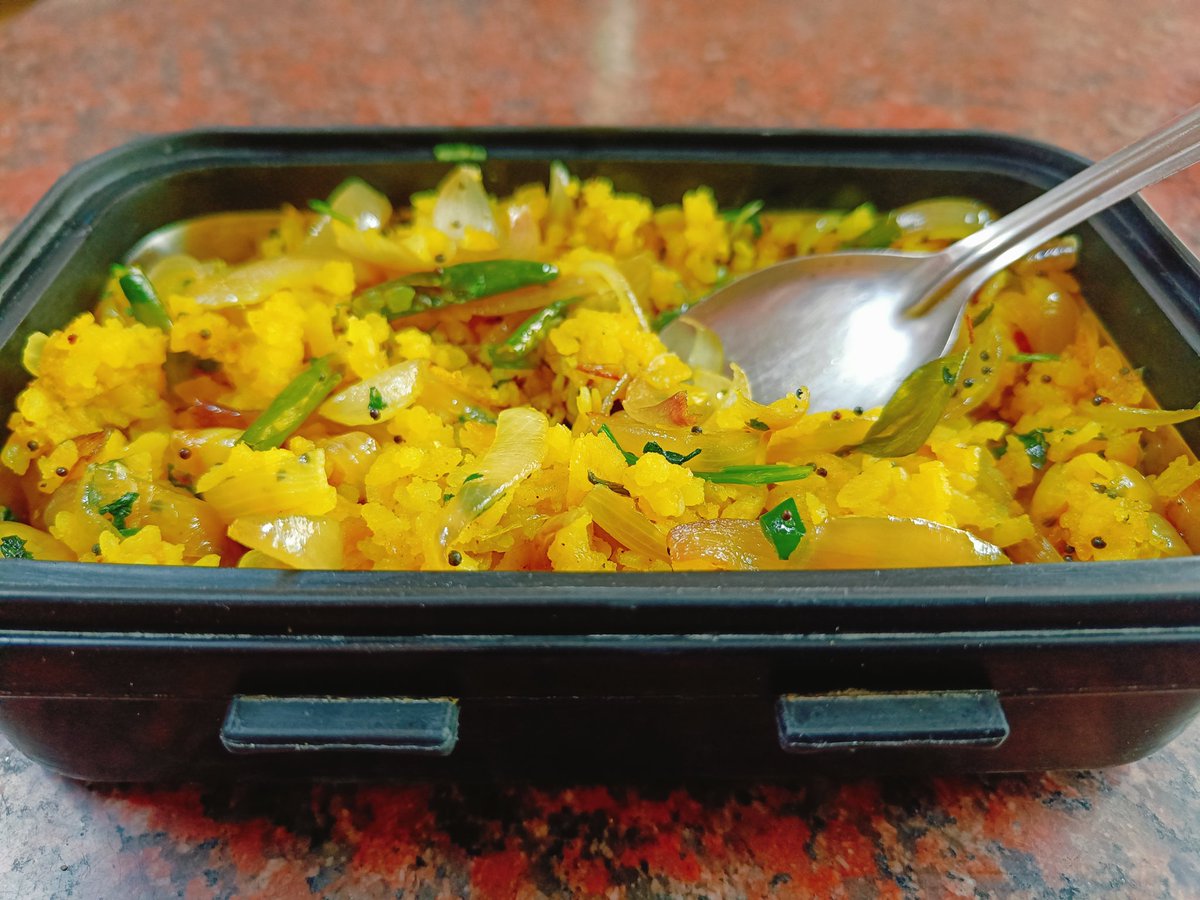 Adv. Rupesh Sharma tweet media