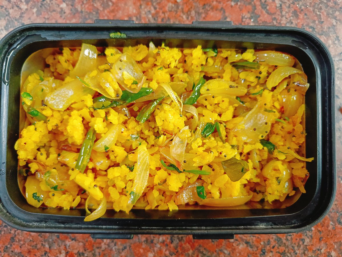 Adv. Rupesh Sharma tweet media