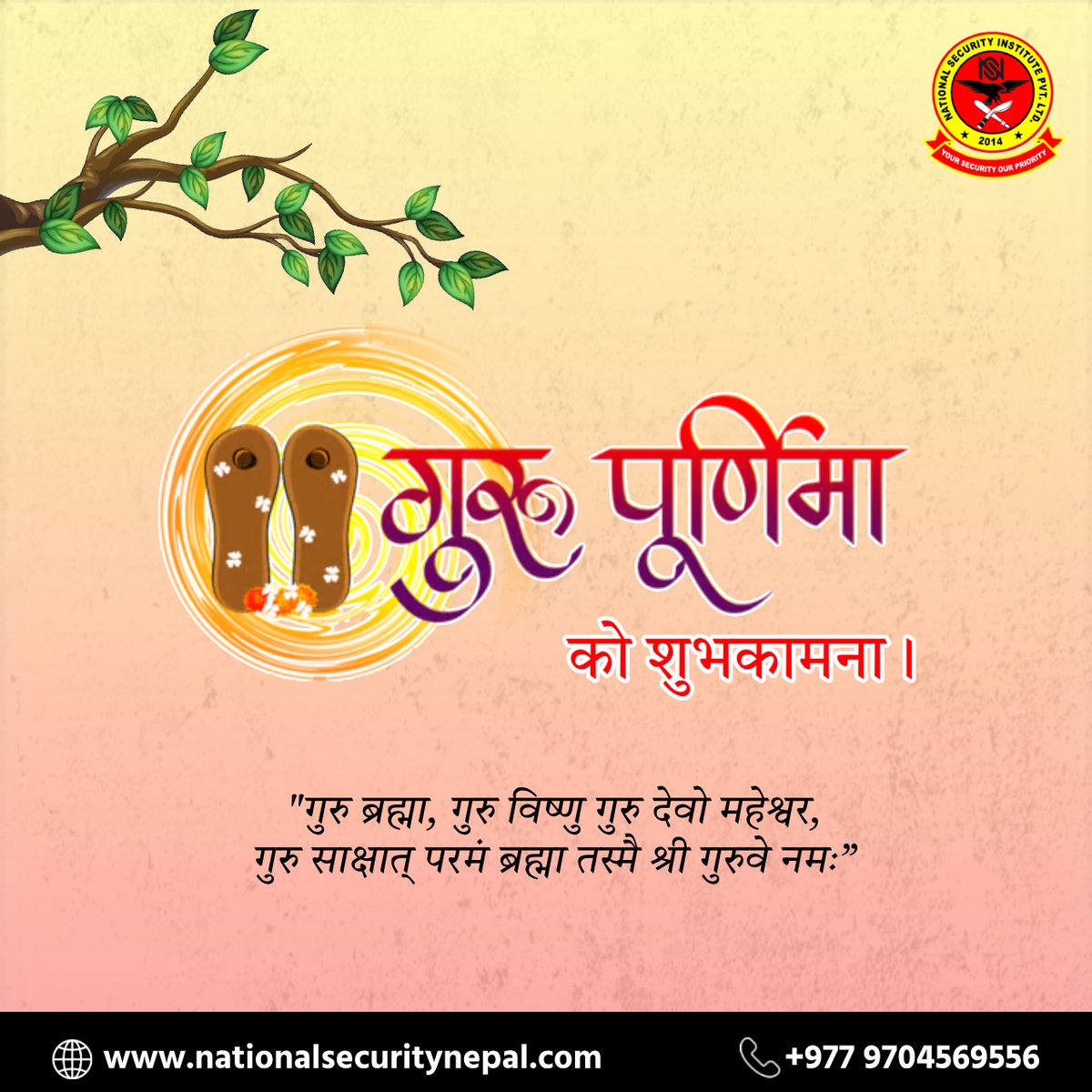 NSINepal's tweet photo. गुरु पूर्णिमाको शुभकामना ।। 

#GuruPurnima #SecurityFirst #SecurityGuards #Security #SecurityMatters #MannedGuarding #NationalSecurityInstitute #Kathmandu #Nepal https://t.co/9AaRr5ufh6