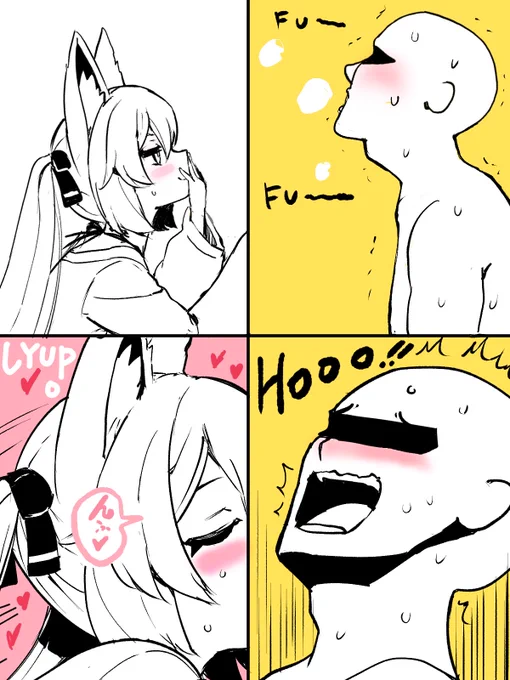 FU~FU~    Hoooooooo!! 